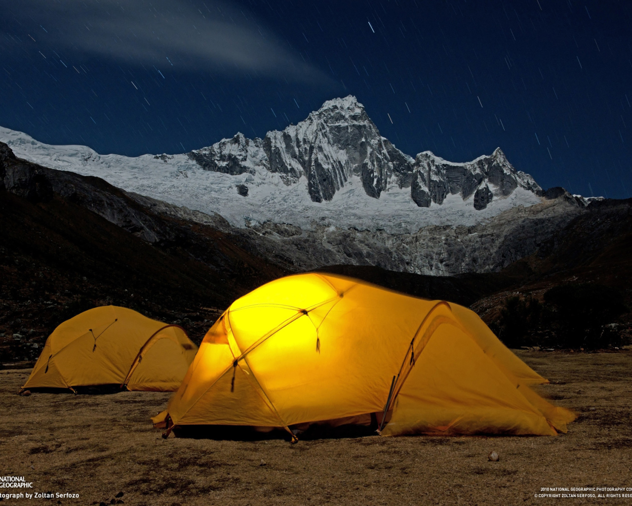 Гран-Плас в Перу