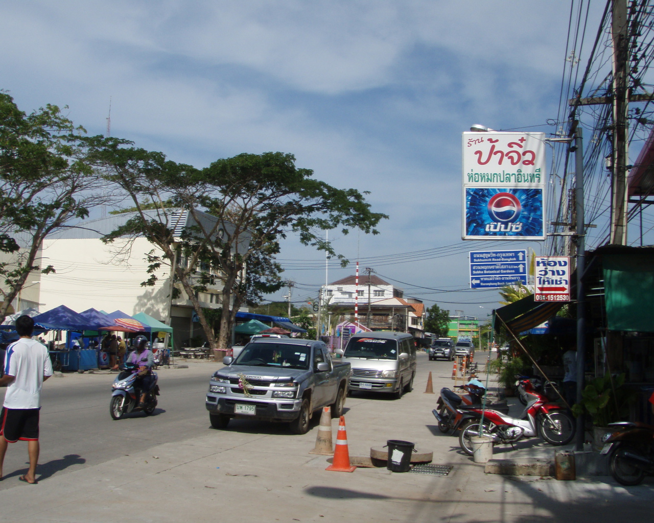 Городская улица на курорте Районг, Таиланд