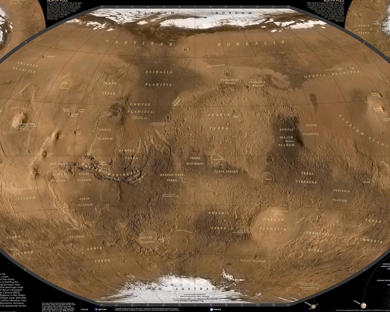 Большая карта поверхности Марса