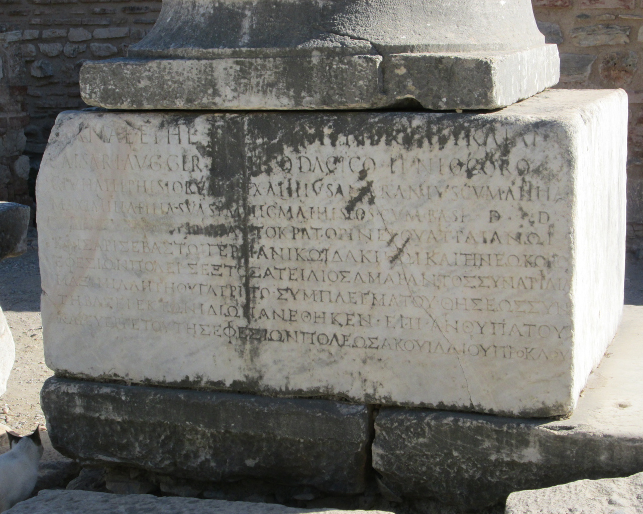 Древнегреческая письменность в Эфесе, Турция