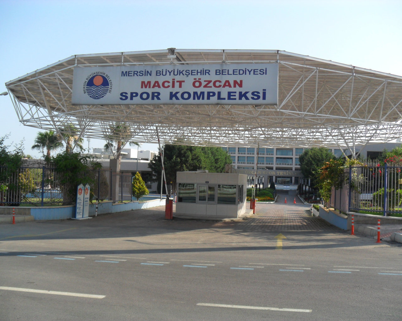 Спорткомплекс в Мерсине, Турция