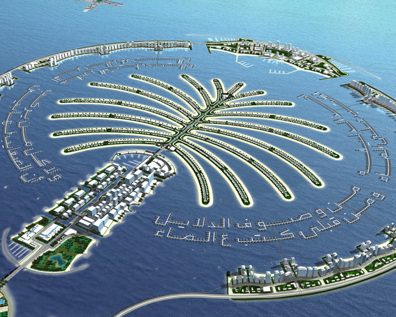 Остров в Дубаи