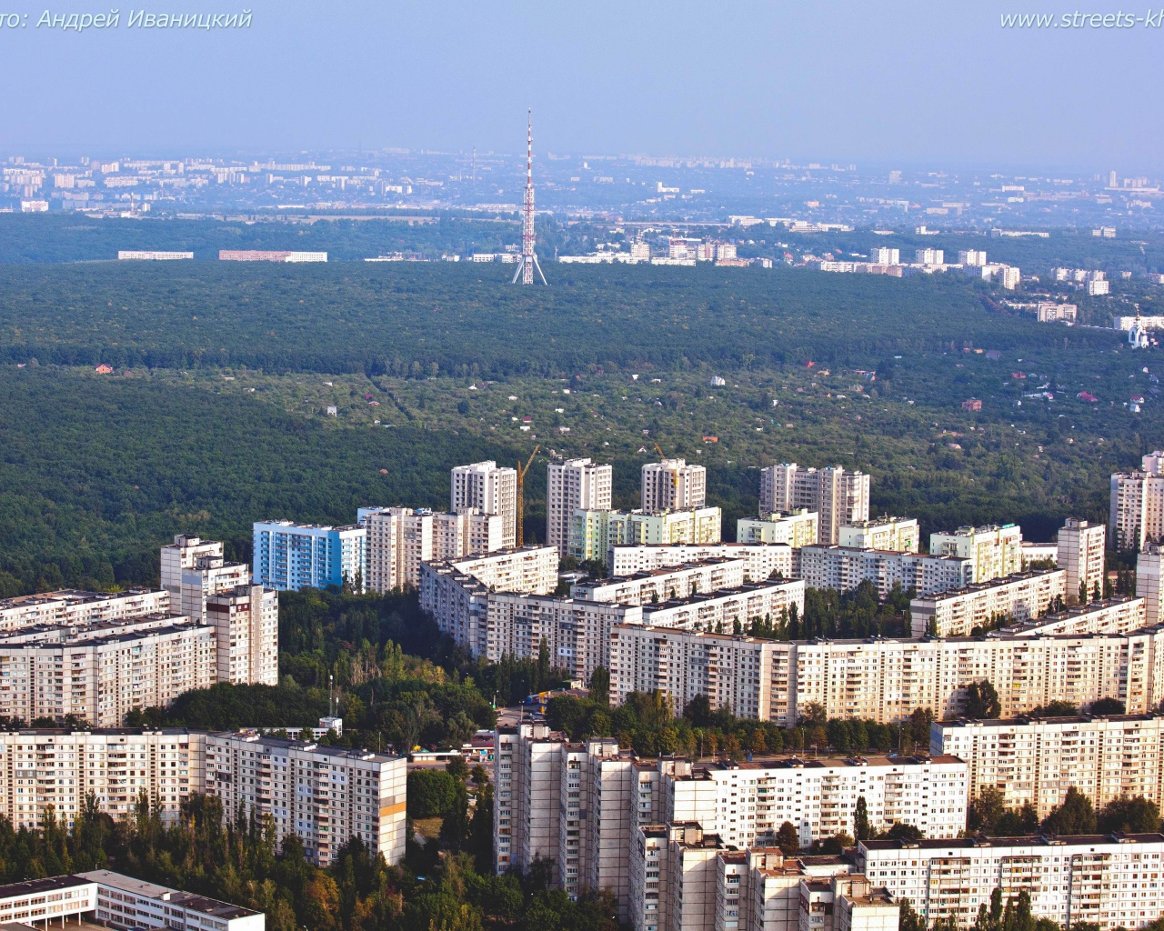 Красивый вид на Харьков