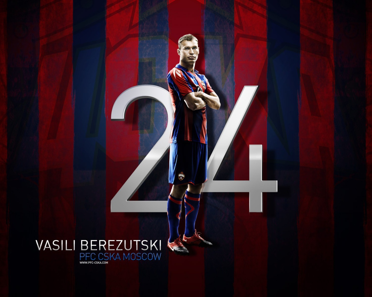 Василий Березуцкий защитник ЦСКА