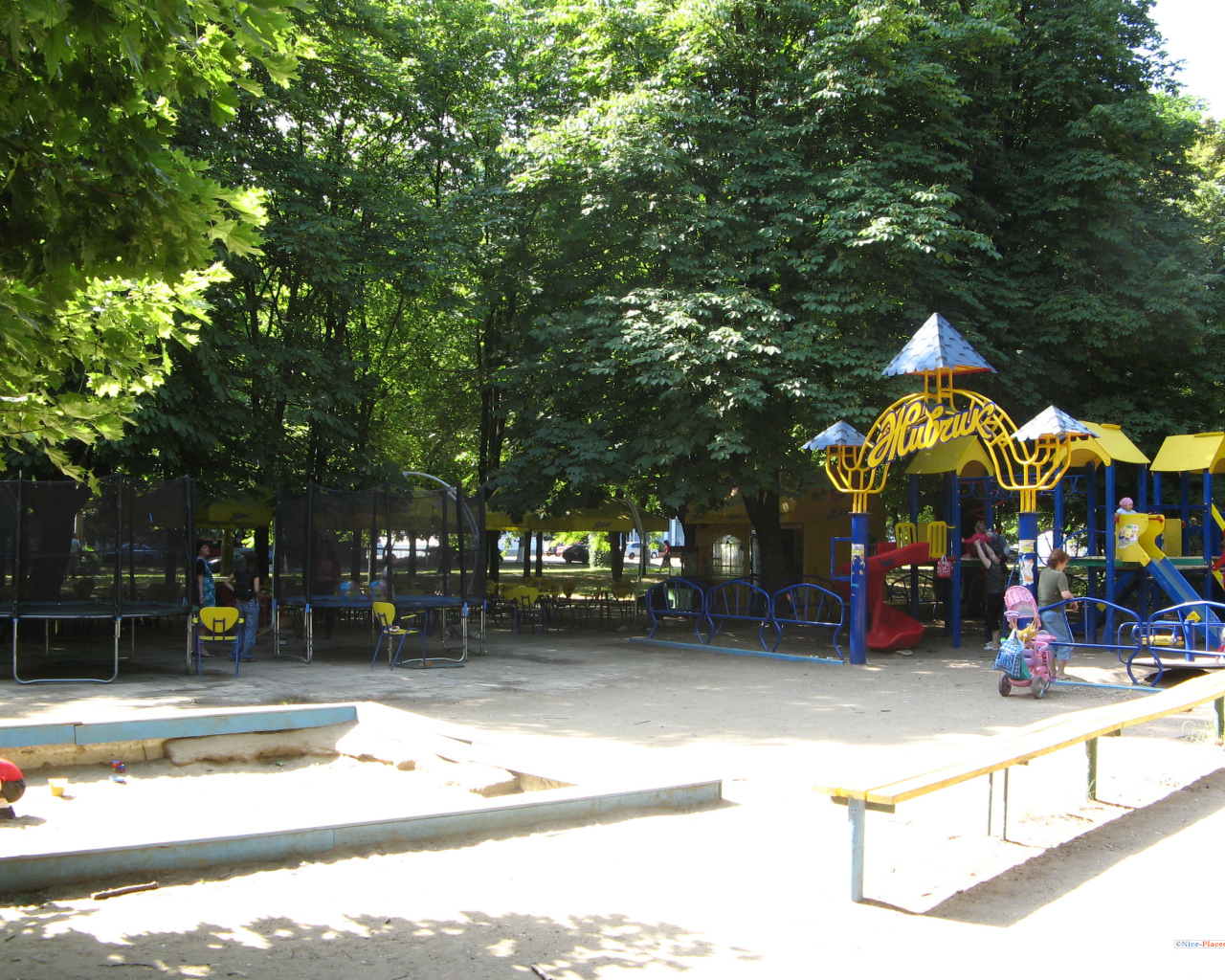 Детский парк в Харькове