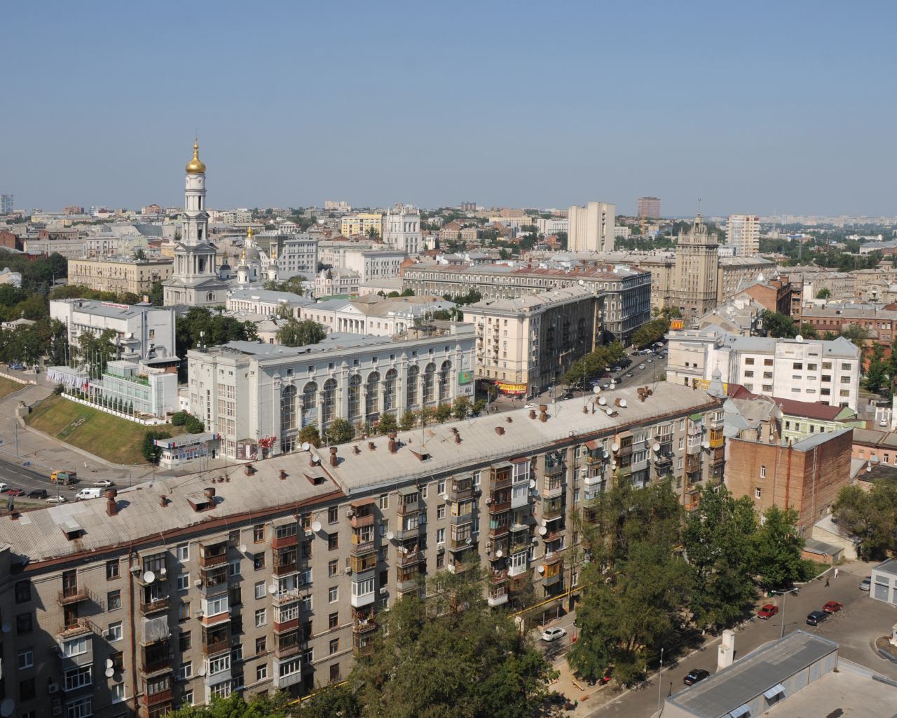 Города и стадионы Харькова