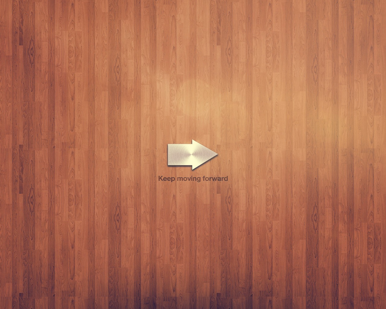 Продолжай двигаться дальше