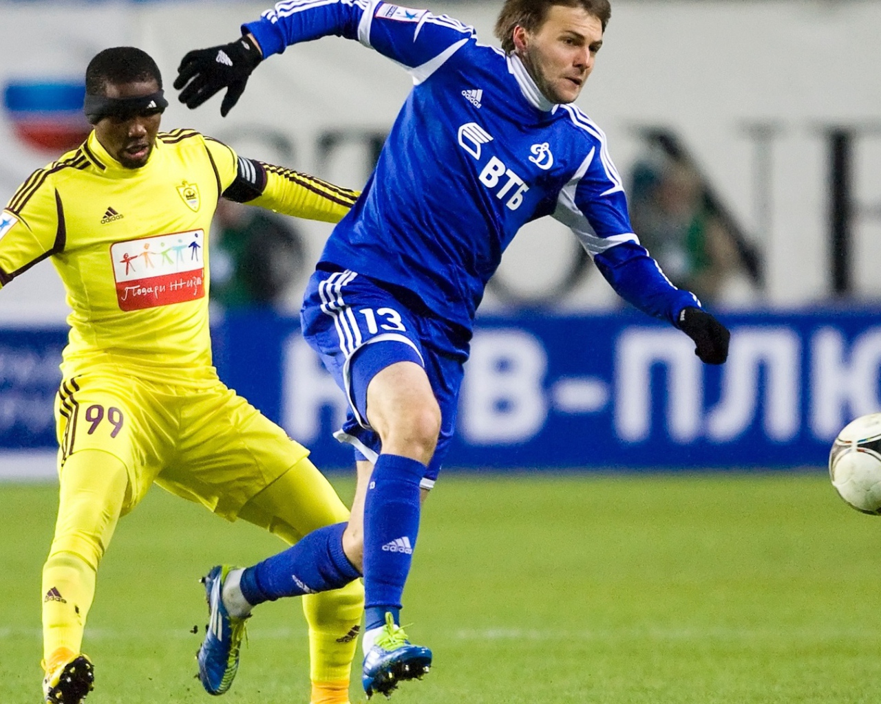 Владимир Гранат защитник московского Динамо в атаке