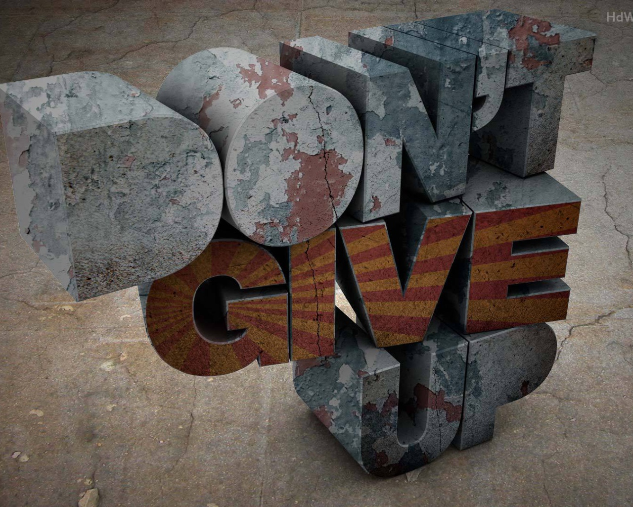 Не сдавайся