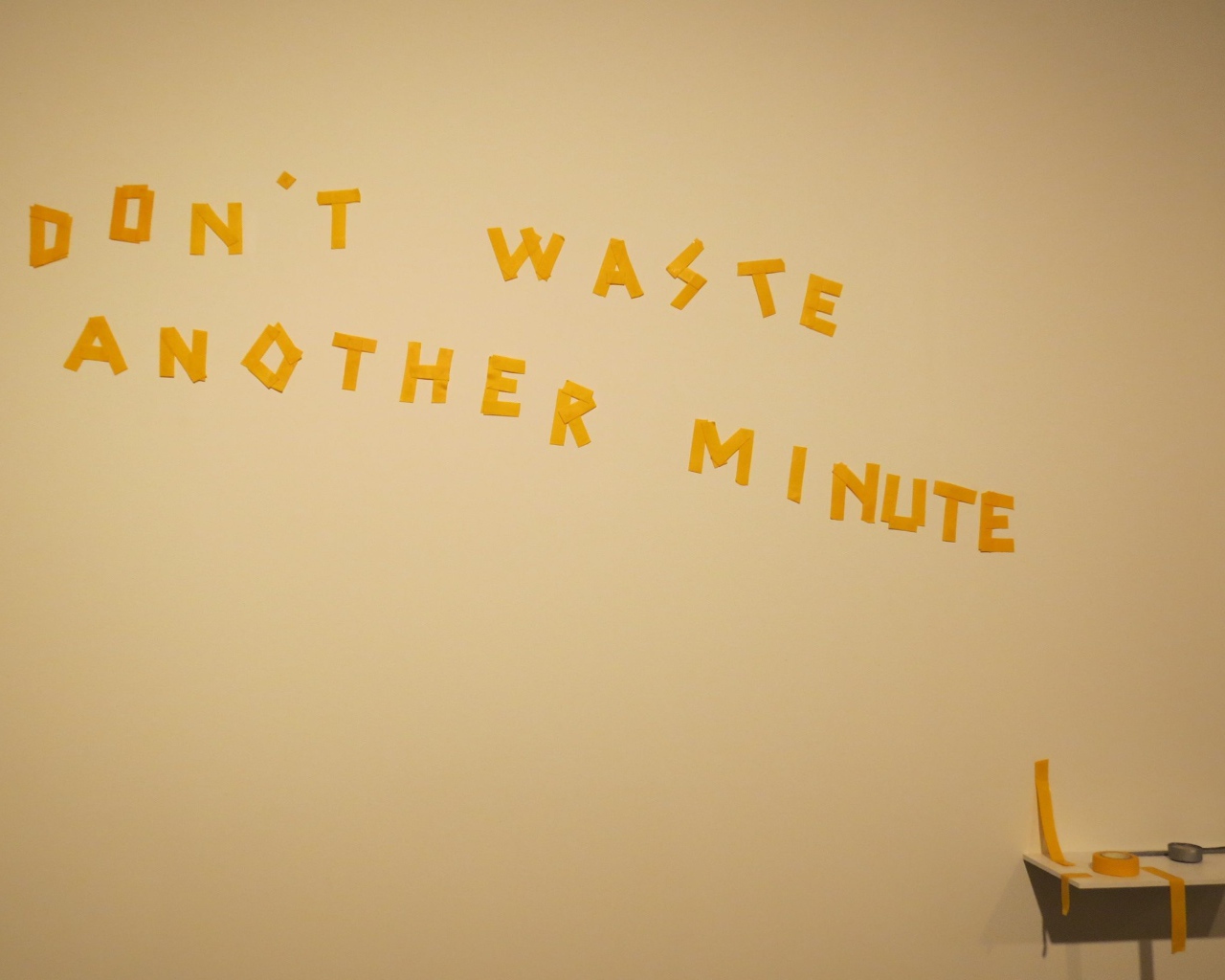 Не теряй ни минуты