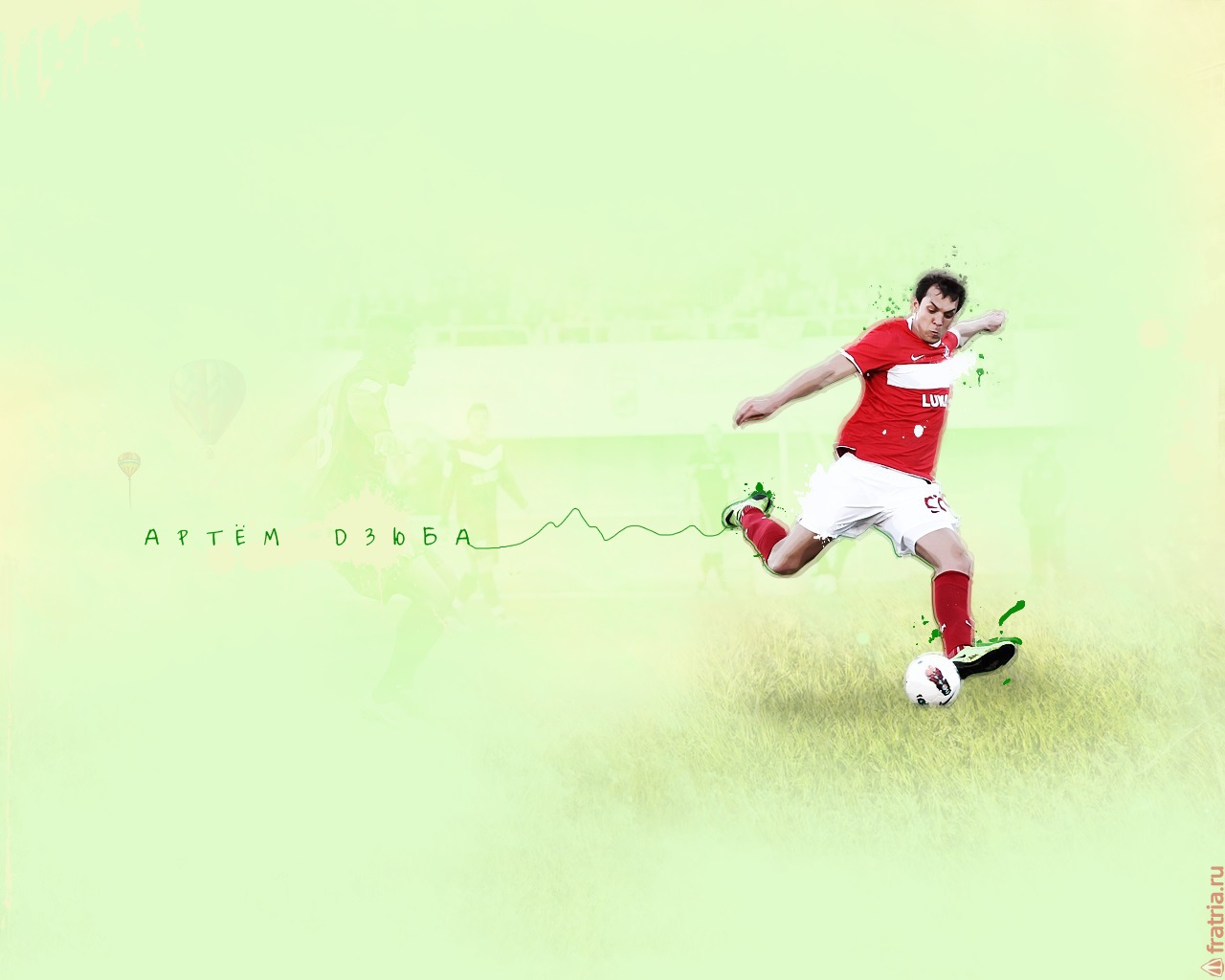 Артем Дзюба нападающий клуба Ростов с мячом
