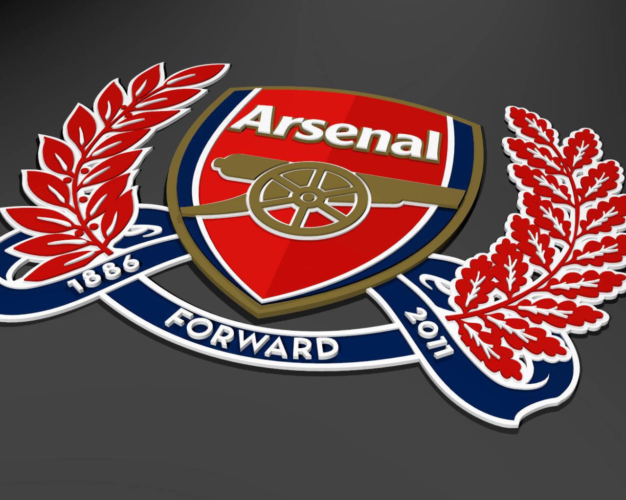 Знаменитый Арсенал