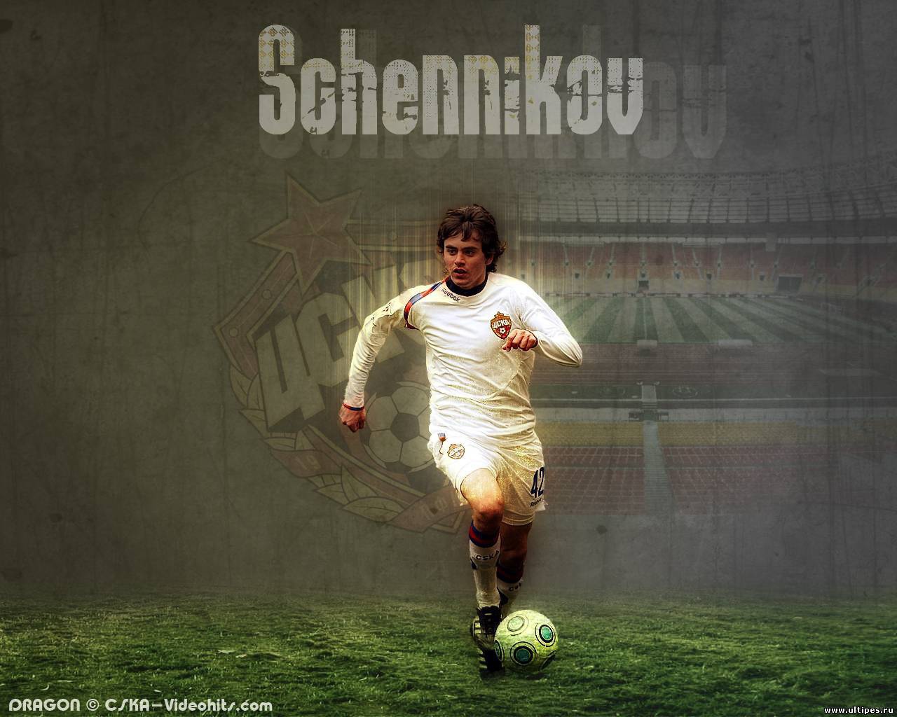 Георгий Щенников защитник ЦСКА с мячом