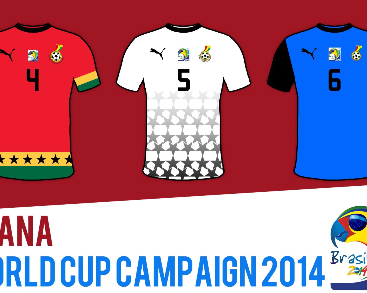 Форма сборной Ганы на Чемпионате мира по футболу в Бразилии 2014