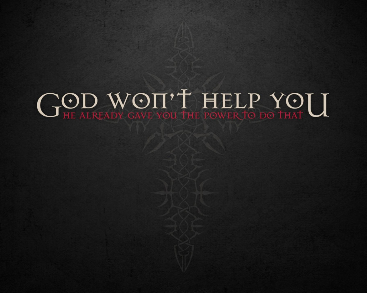 Бог хочет тебе помочь