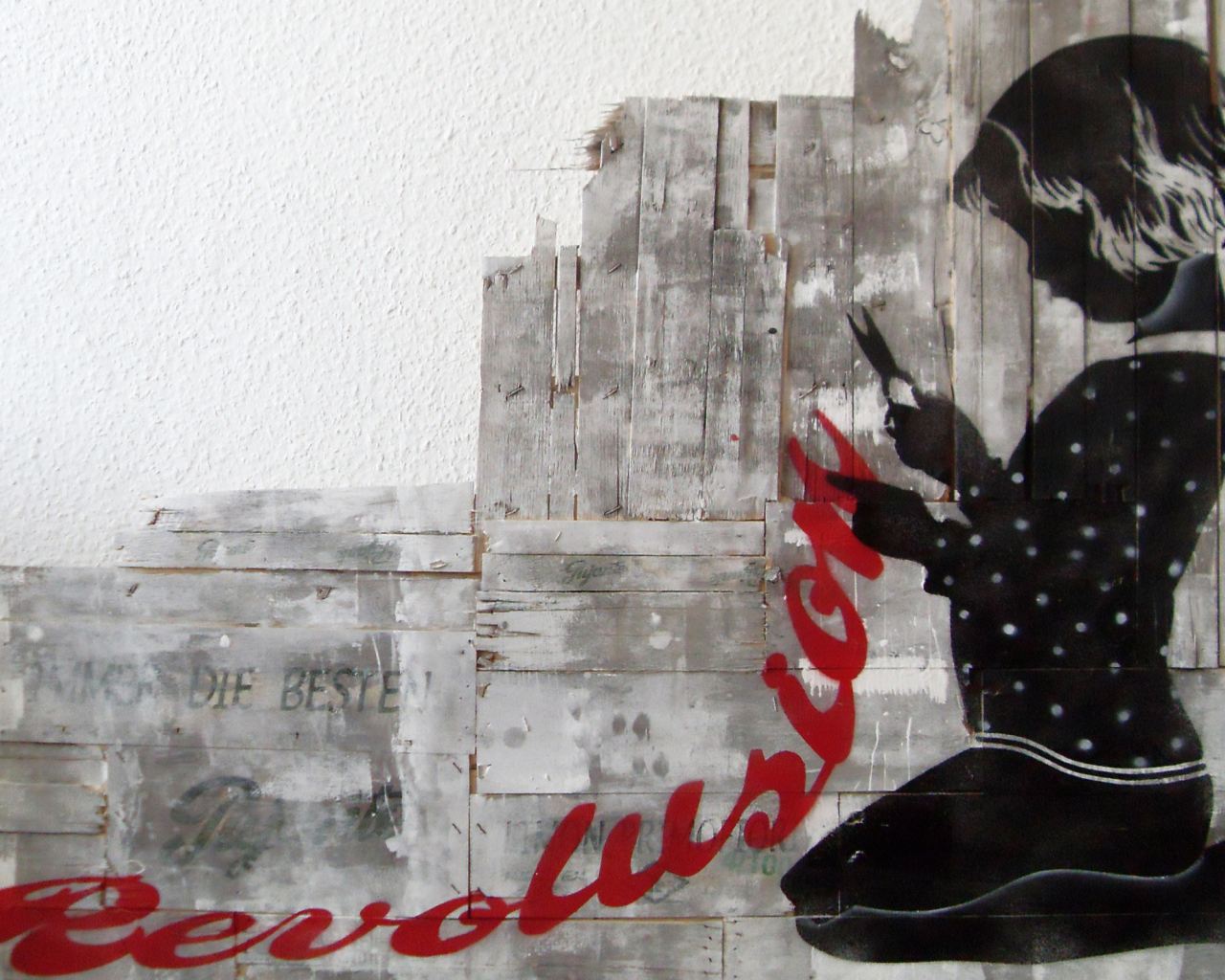 Граффити, девочка с ножницами