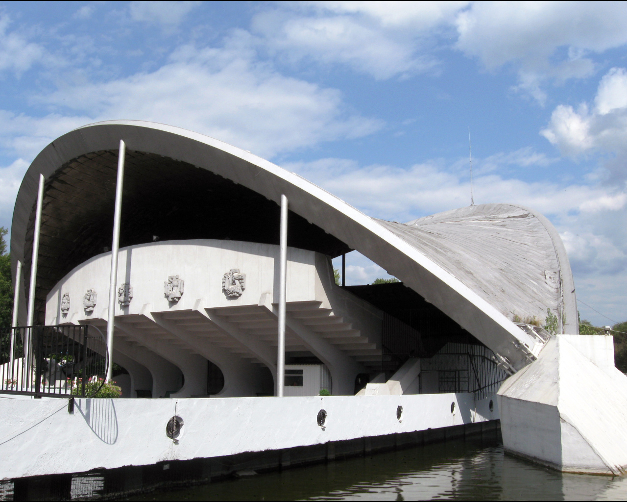 Отпуск в Днепропетровске