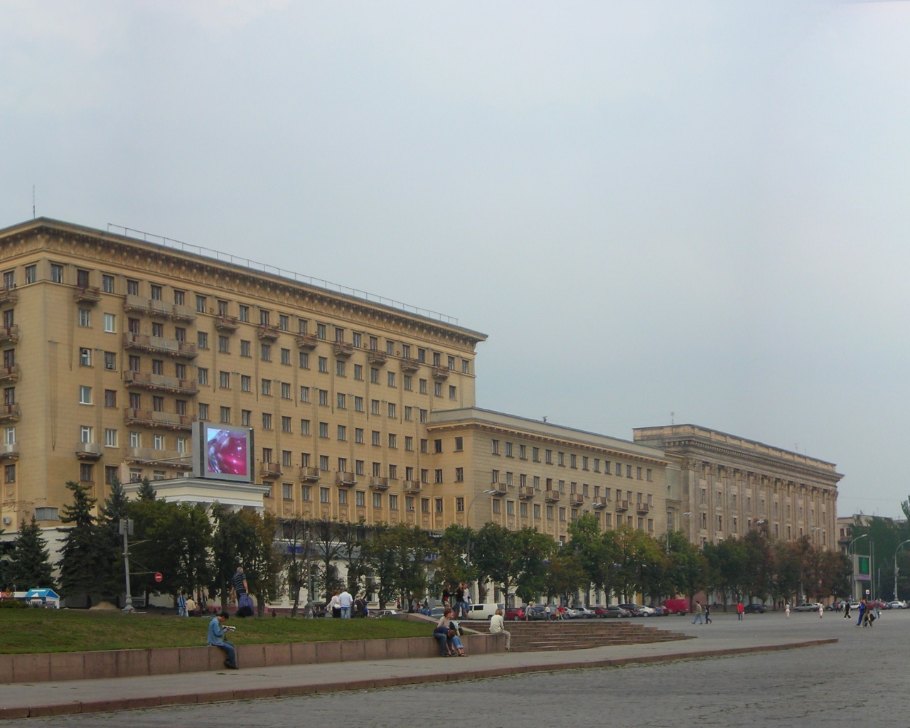 Харьков Палас Премьер Отель