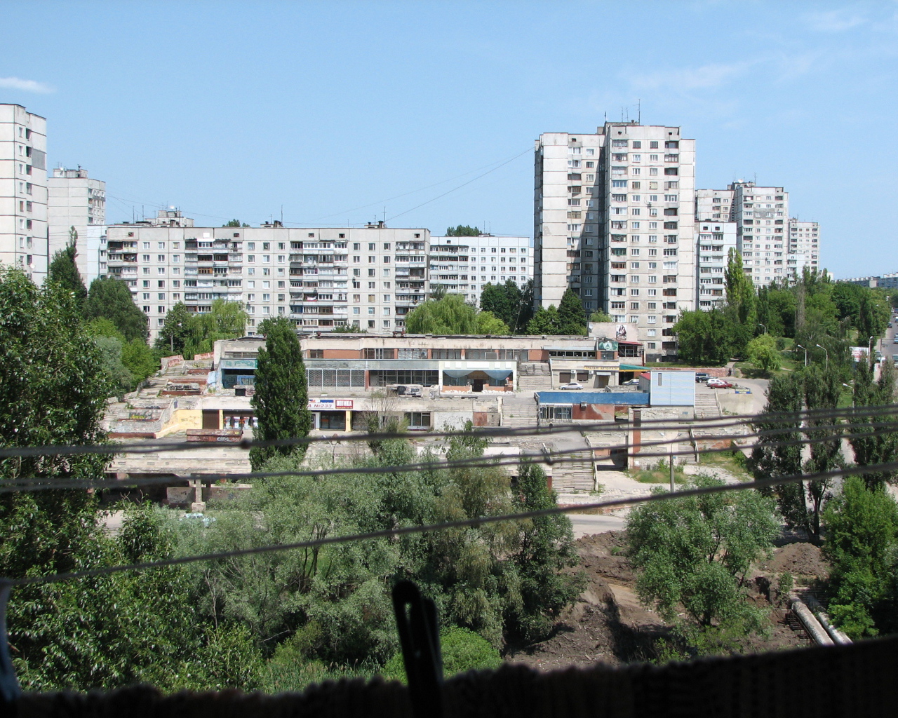 Харьков в СССР