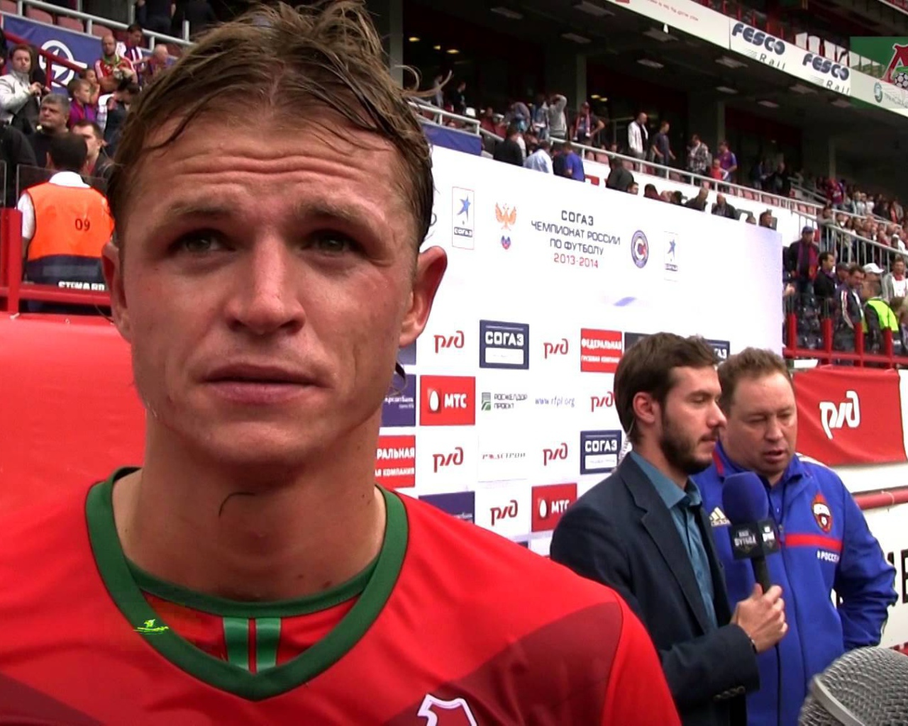 Дмитрий Тарасов полузащитник Локомотива