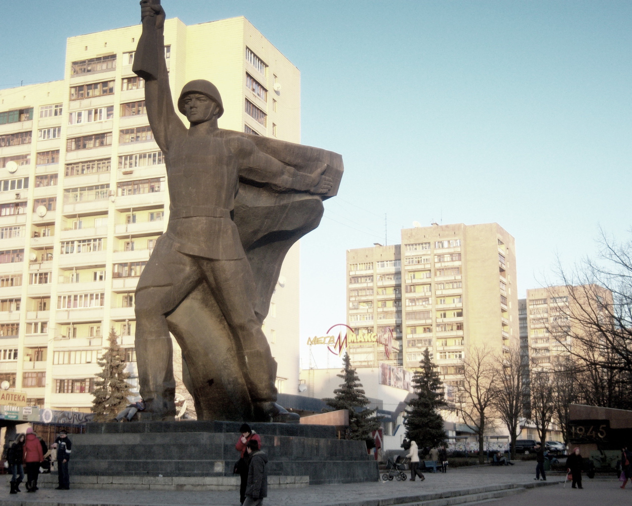 Памятник воинам освободителям Харьков