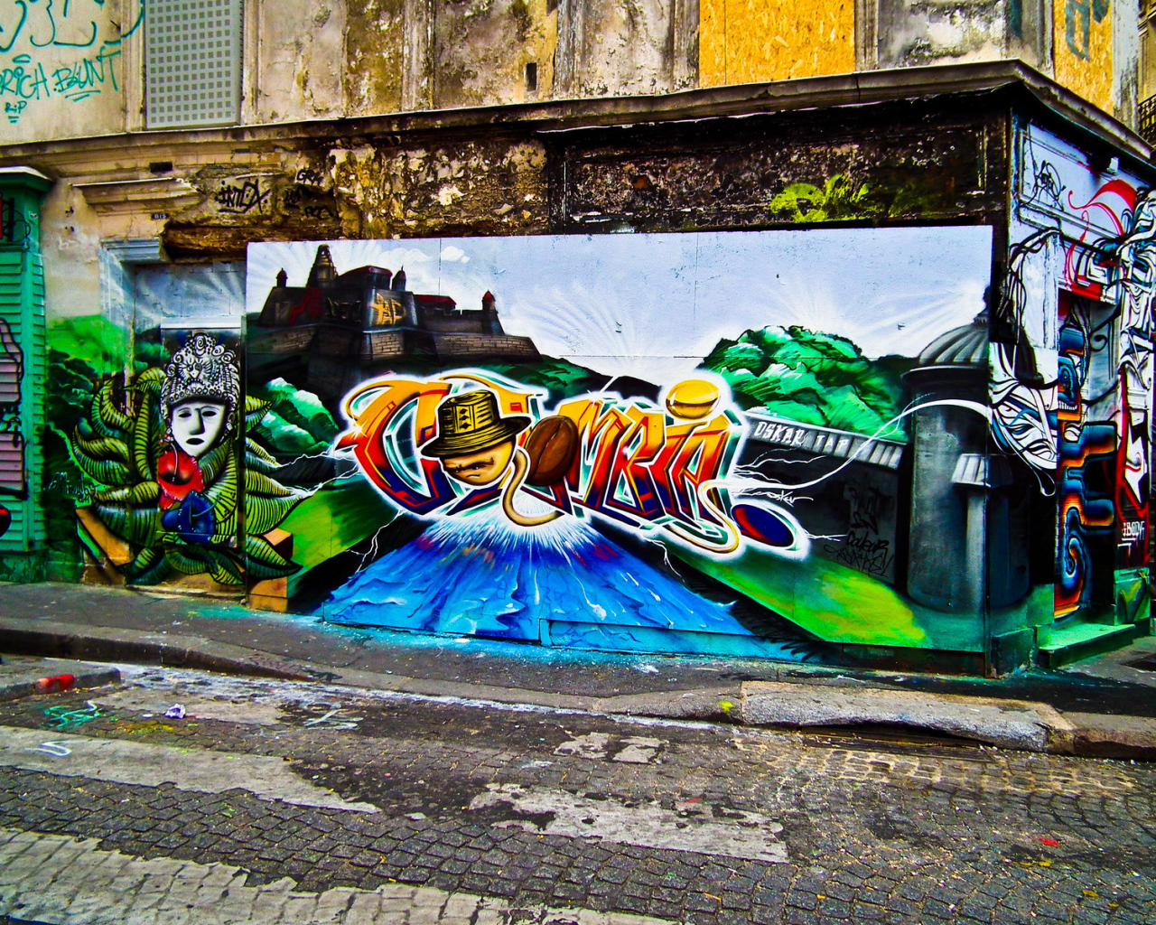 Многоцветное граффити