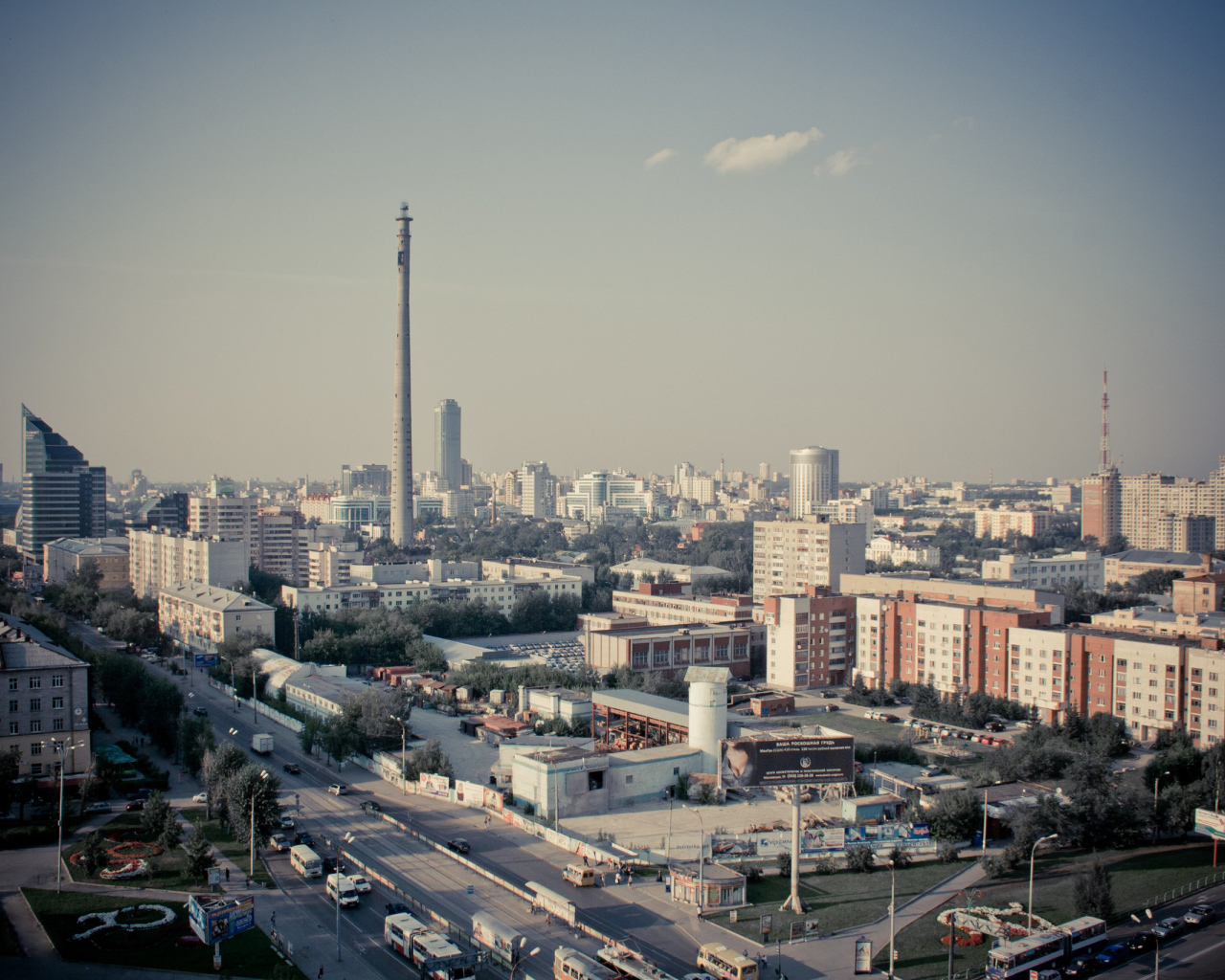 Красивый вид на Киев