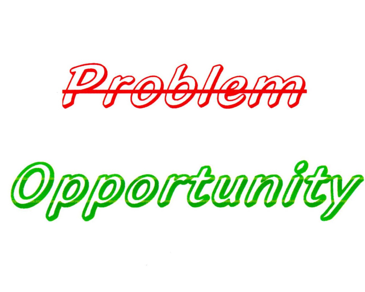 Не проблемы, а возможности