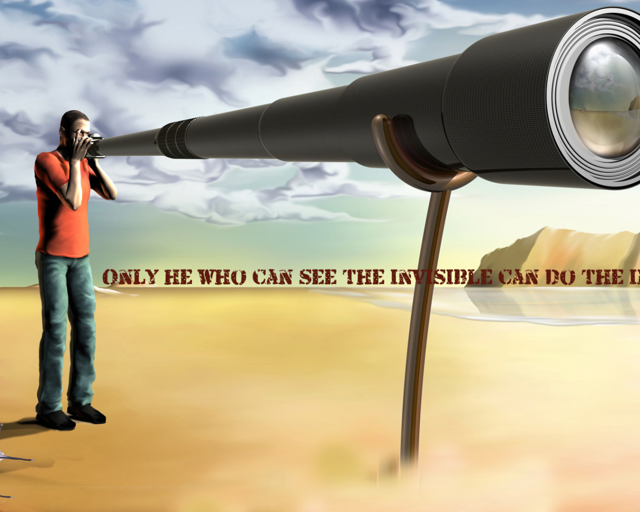 Только тот кто видит цель сможет её достичь