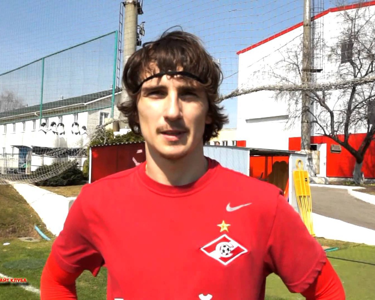 Павел Яковлев нападающий Спартака