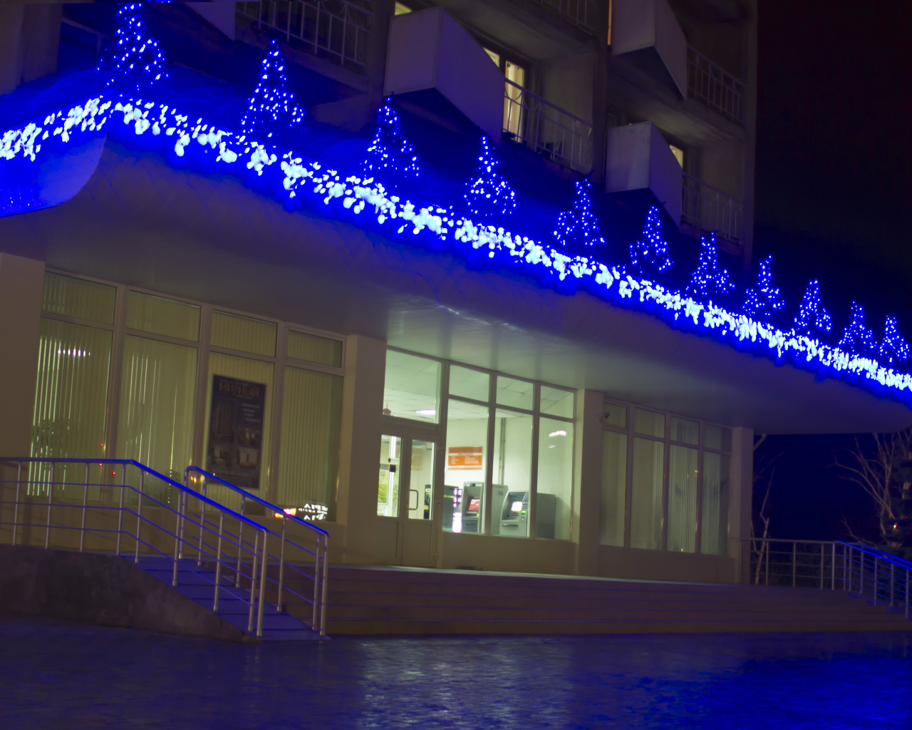 Центр отдыха Мирный, Одесса