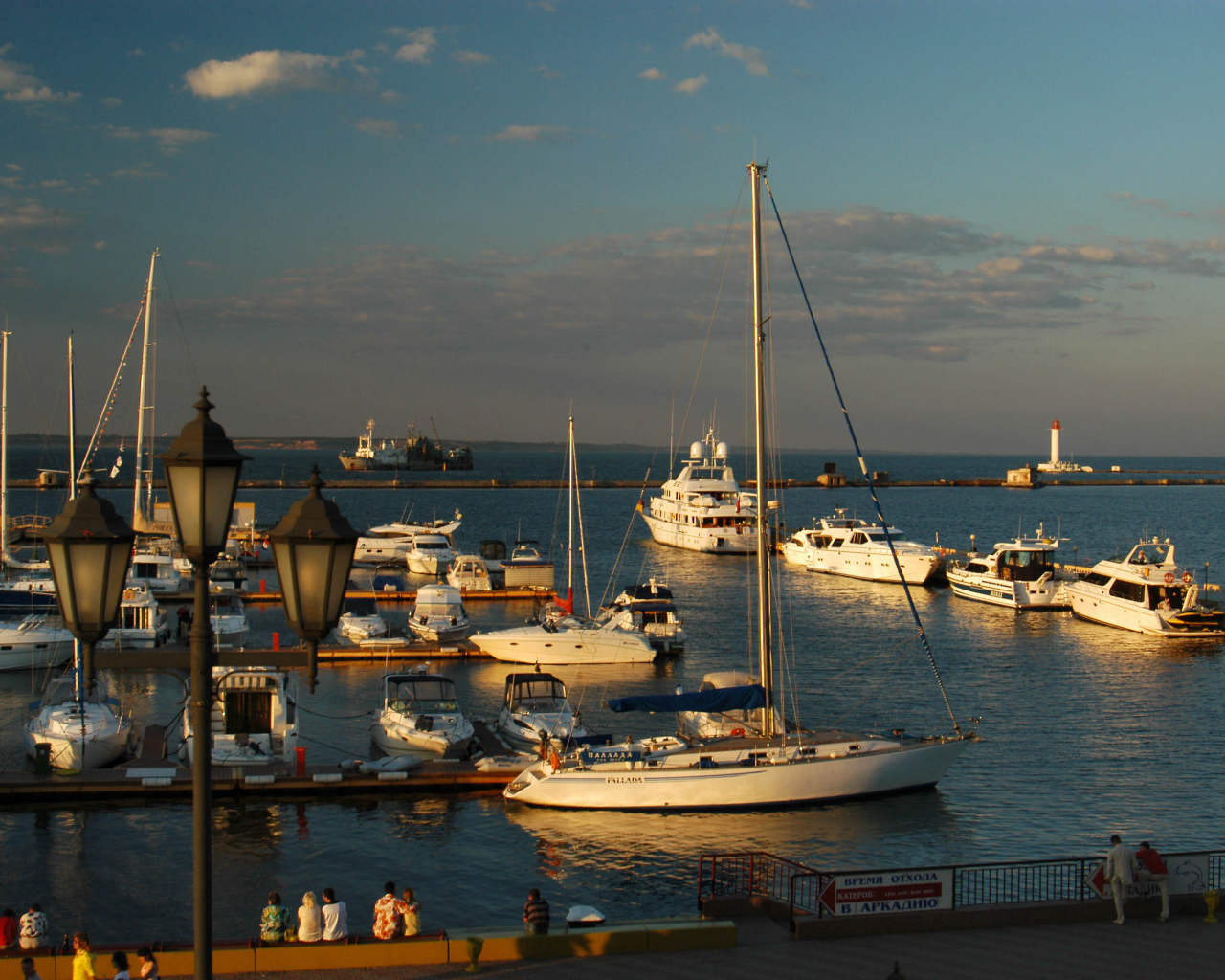 Набережная Одессы