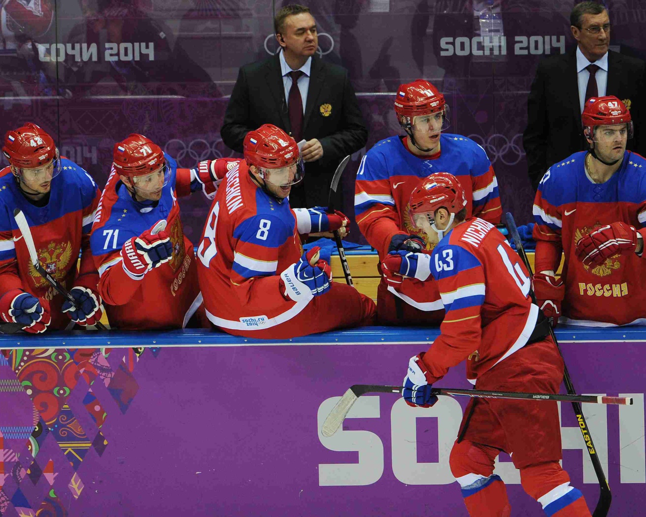 Russian Hockey Competition