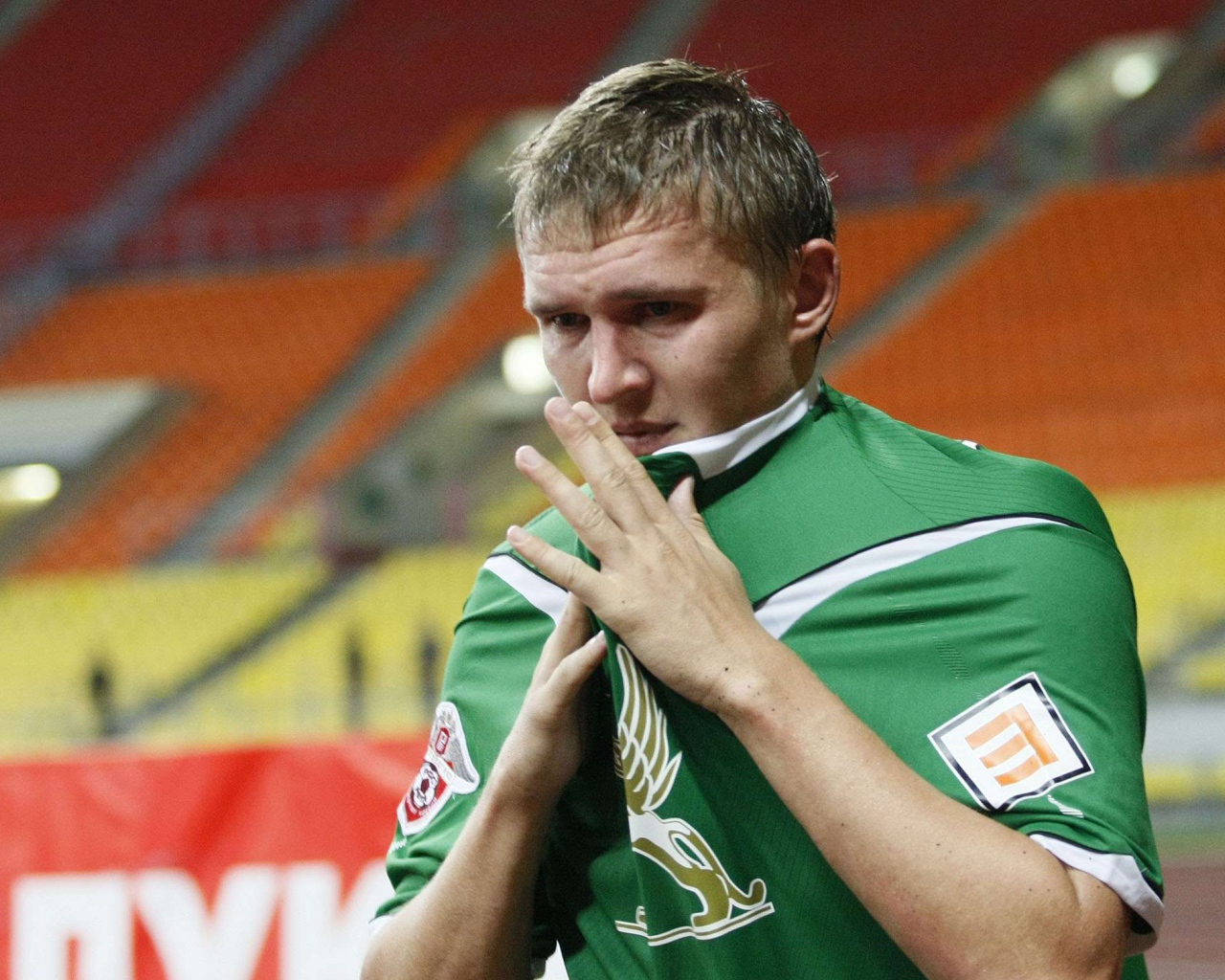 Российский футболист Александр Бухаров