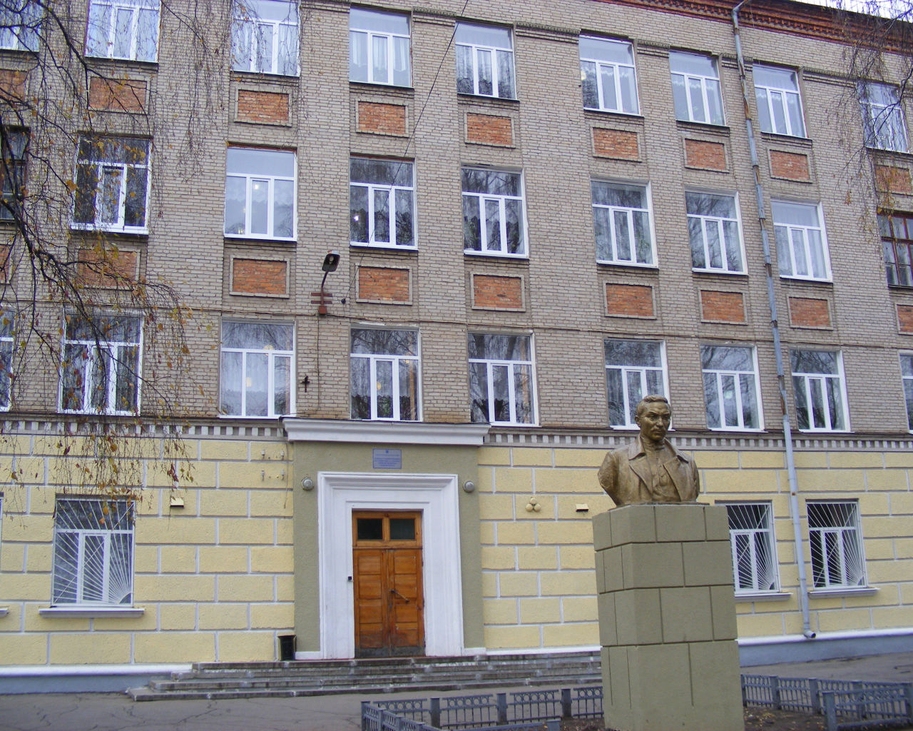 Школы в Харькове