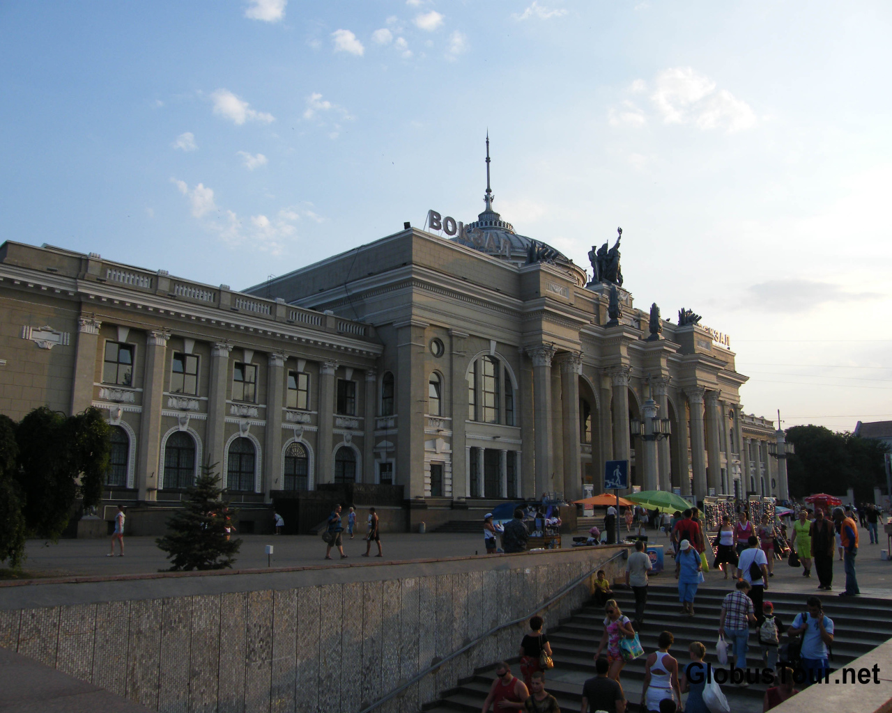 Солнечная Одесса