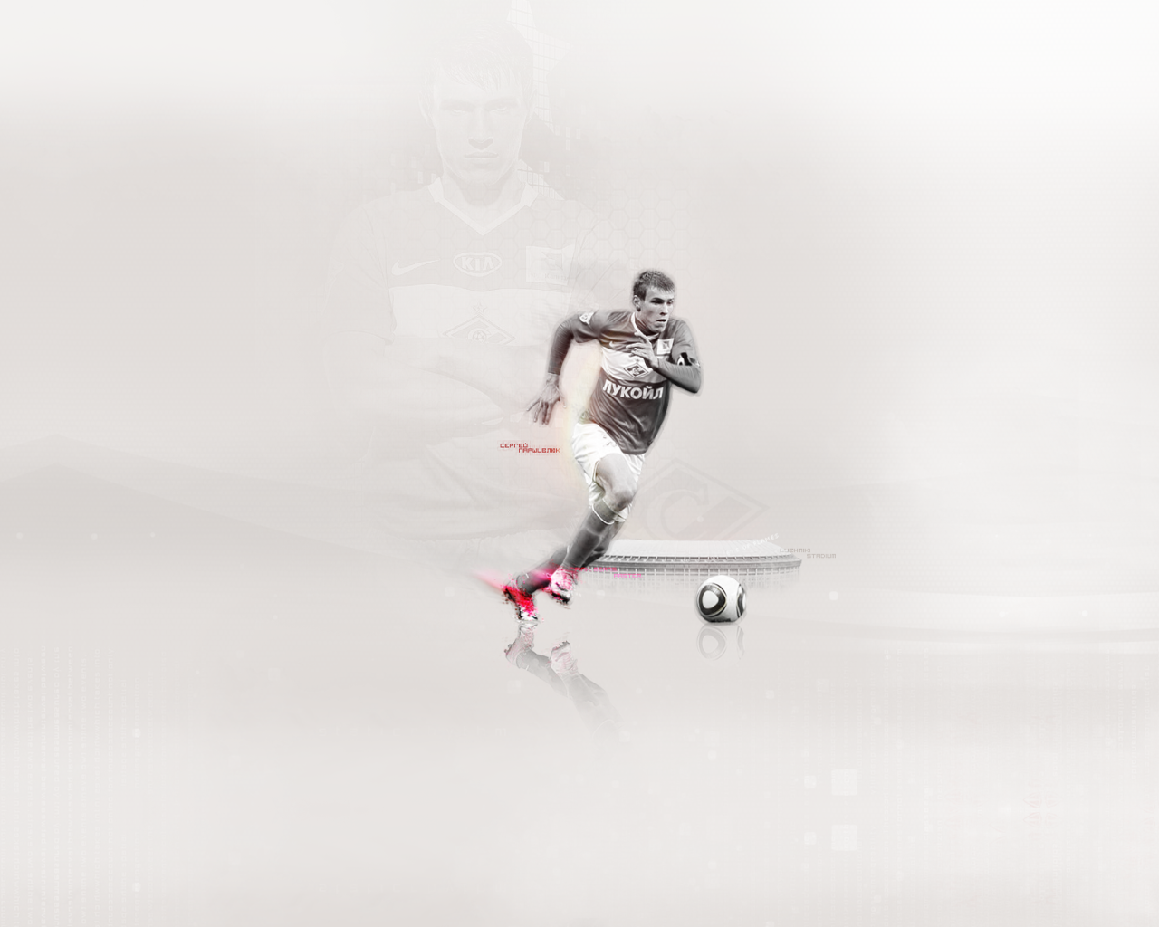 Сергей Паршивлюк капитан Спартака атакует соперника