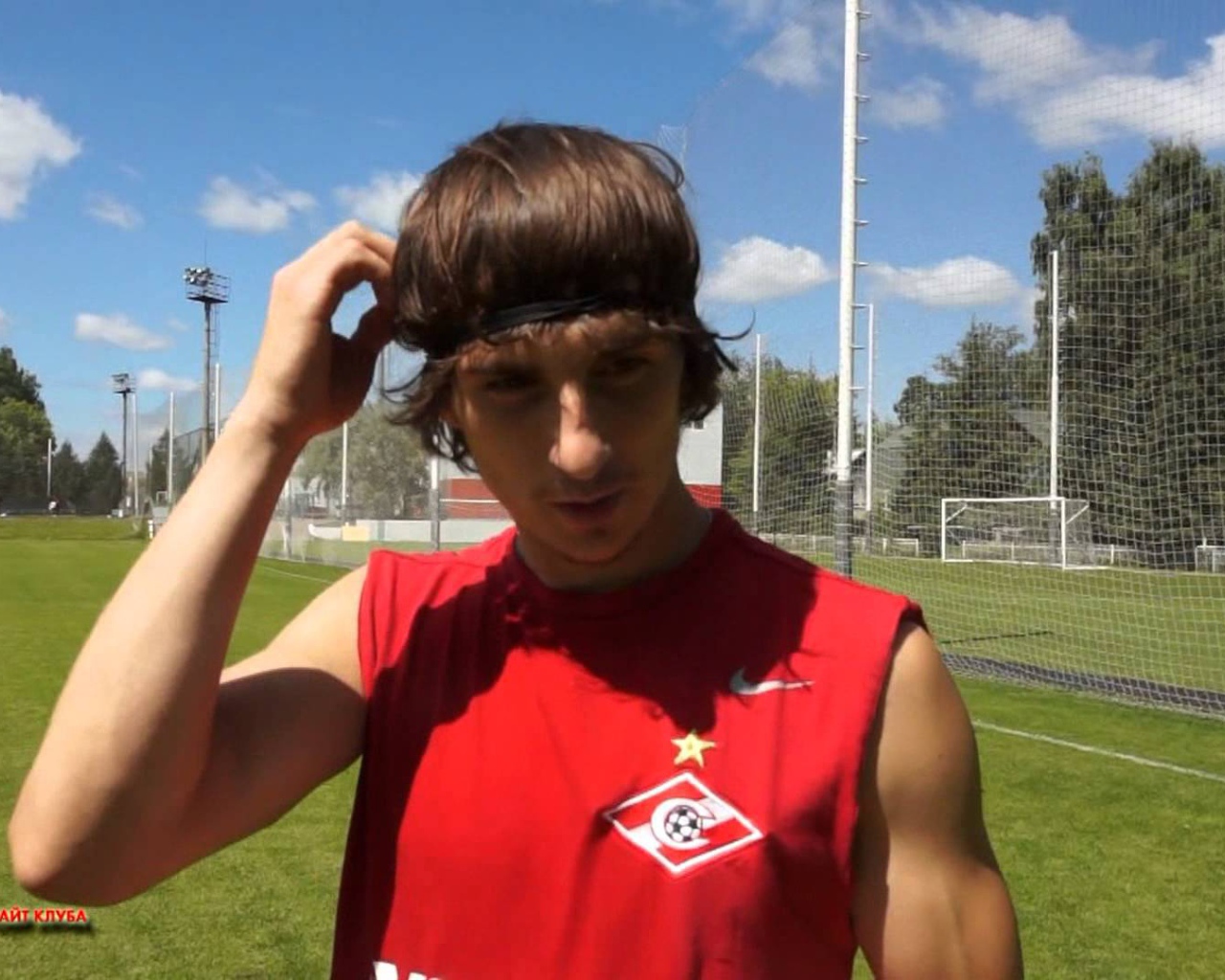 Нападающий Спартака Павел Яковлев