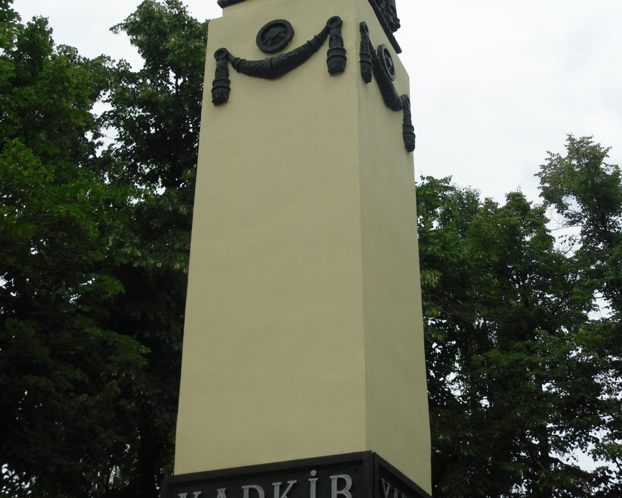 Стелла Харьков