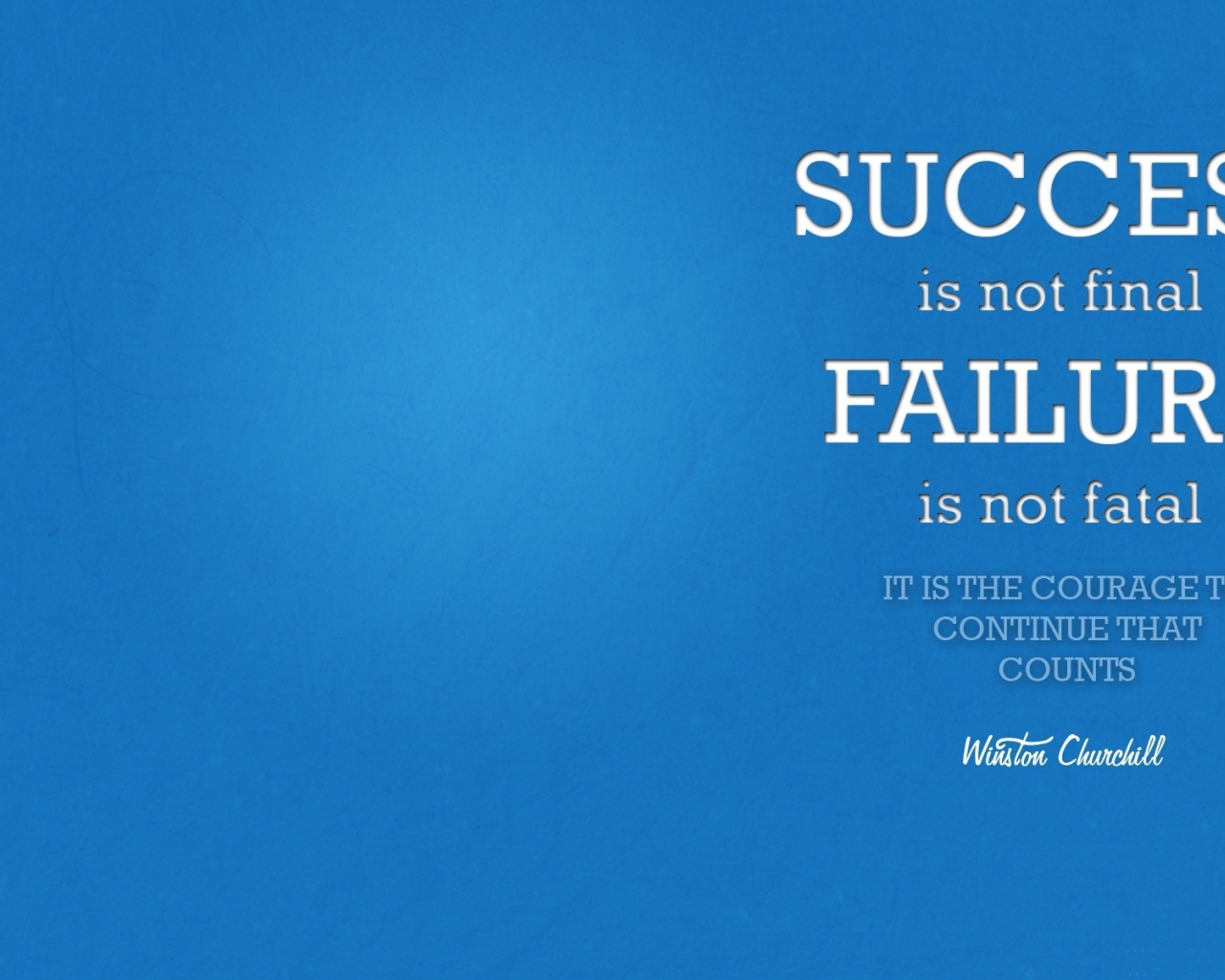 Успех это не финал