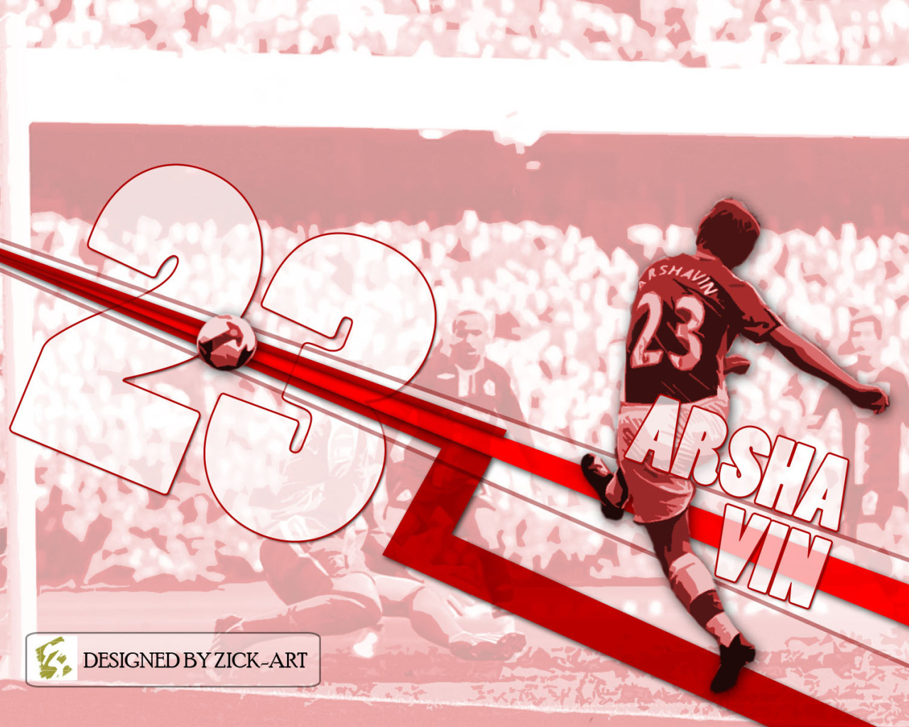 Возлюбленная футбольная команда Арсенал