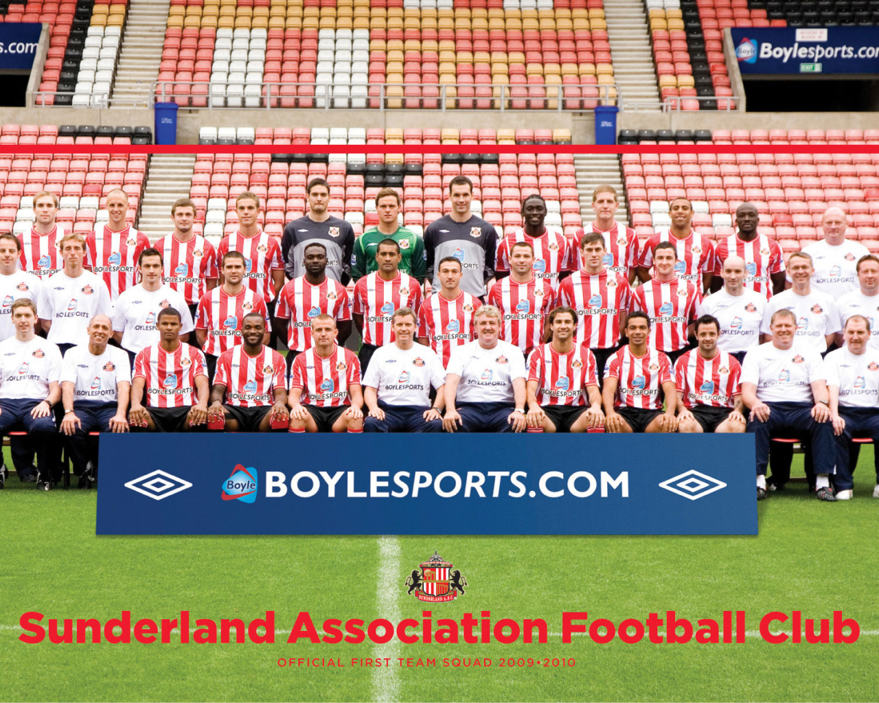 Возлюбленная футбольная команда Сандерленд