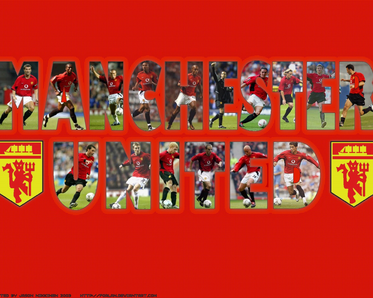 Знаменитая команда Манчестер Юнайтед