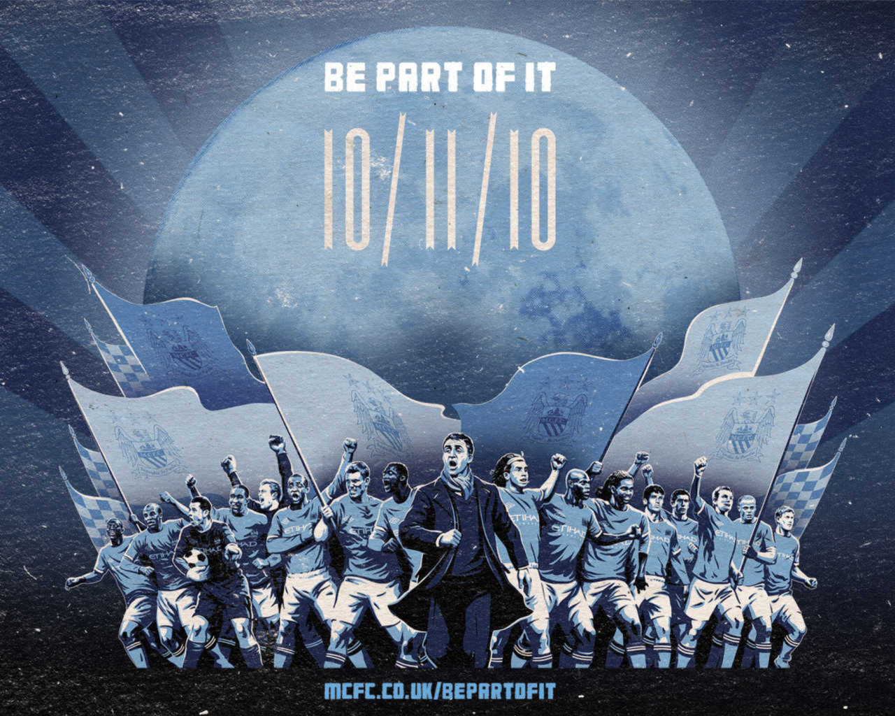 Популярная команда Манчестер Сити