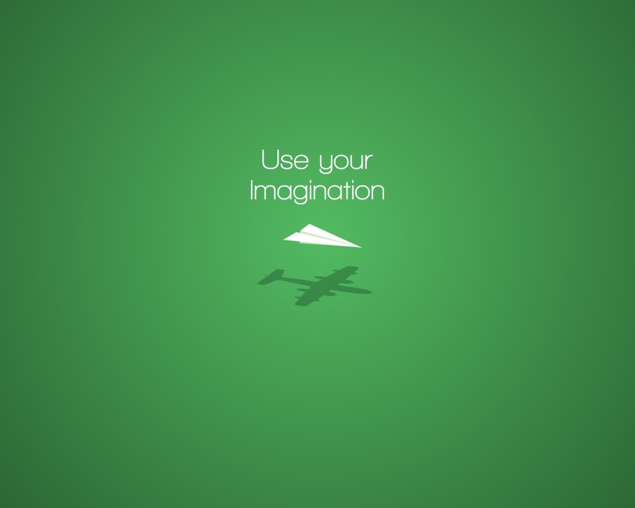 Используй свое воображение