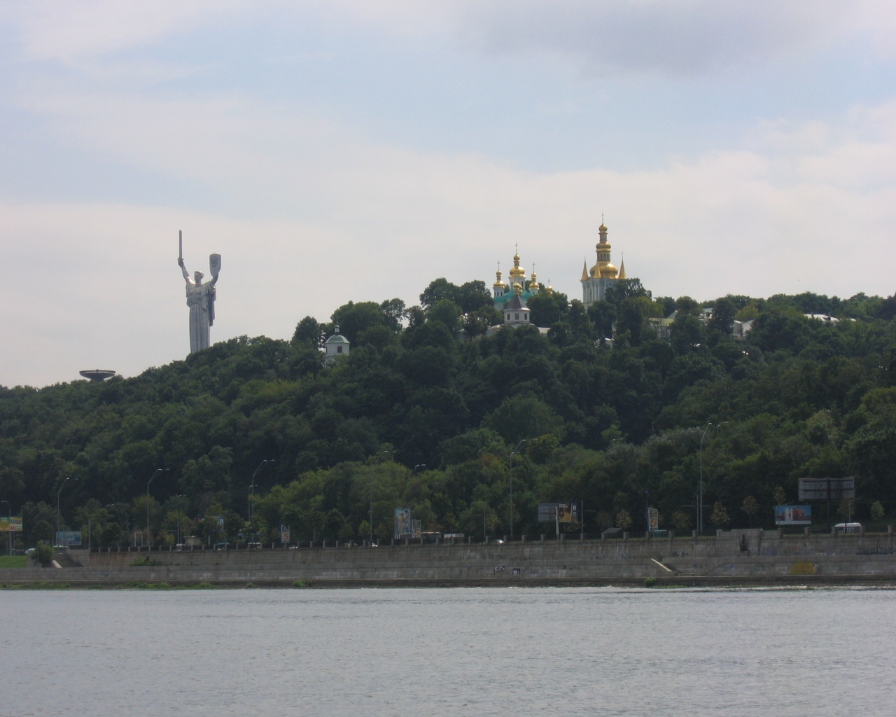 Каникулы в Киеве