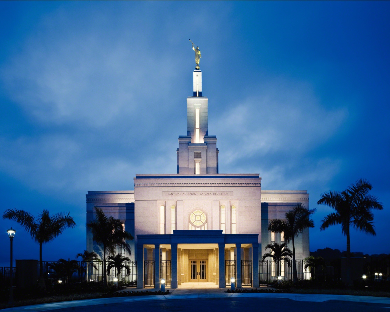 Невероятное место в Панамe