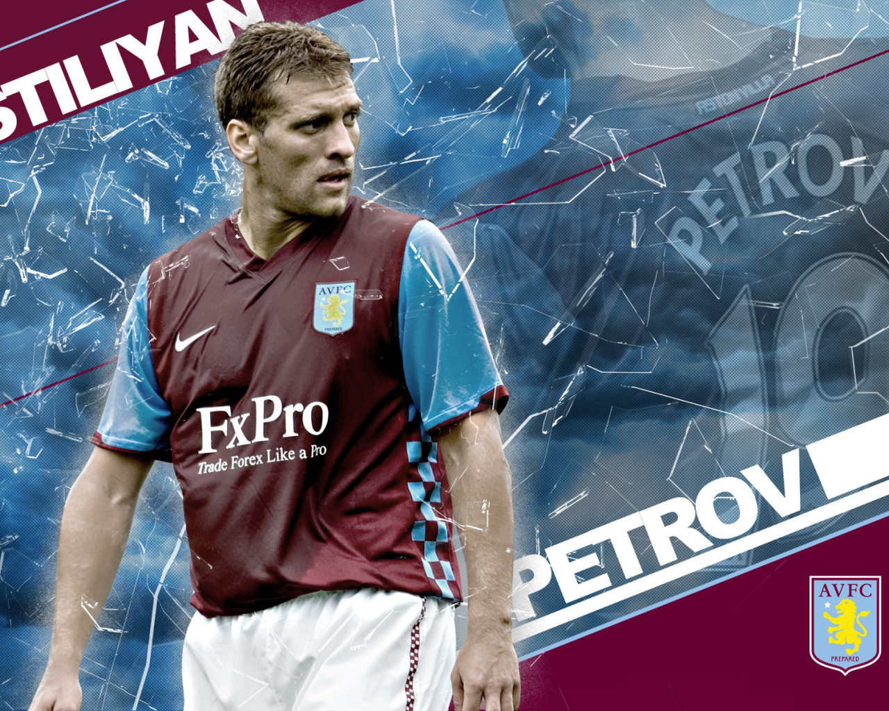 Знаменитый Астон Вилла