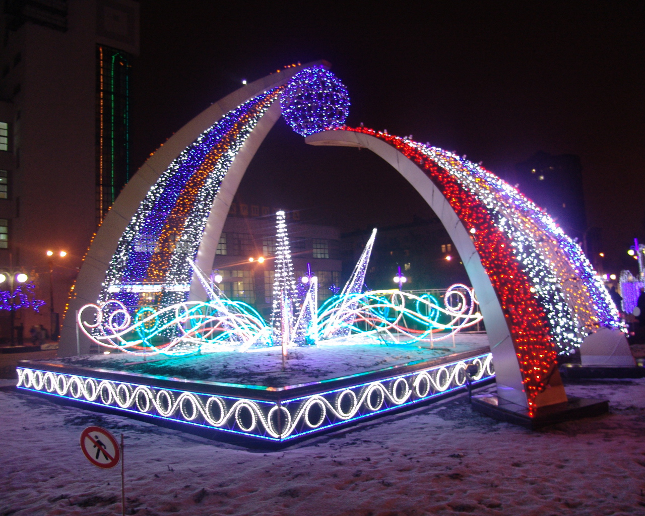 Харьков ночью