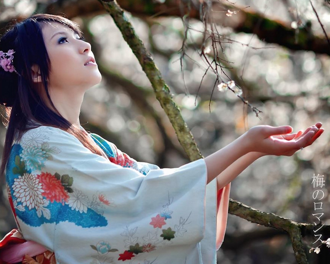 Японка встречает весну